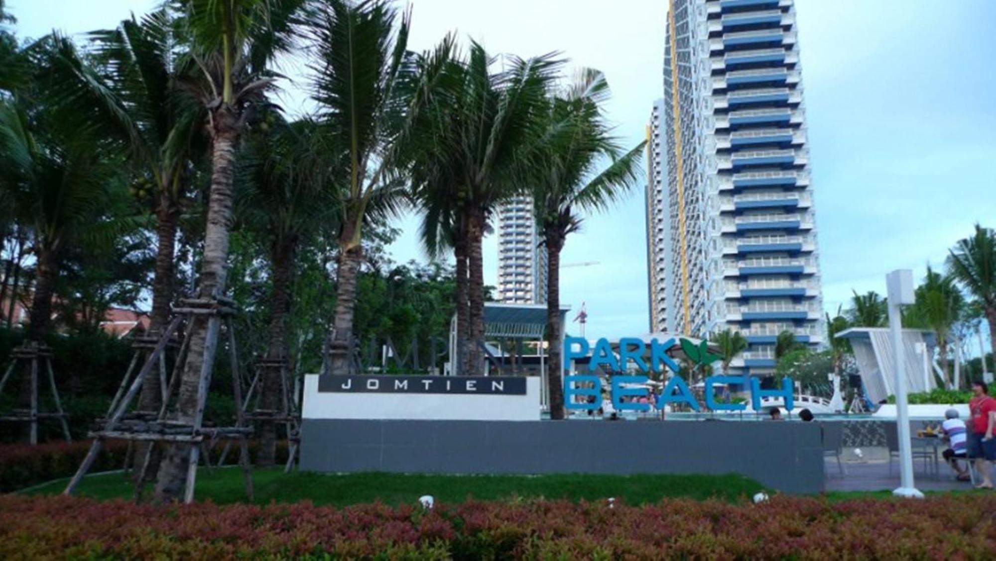 The Relaxing Room Sea View At Lumpini Park Beach Jomtien Condominium Pattaya المظهر الخارجي الصورة